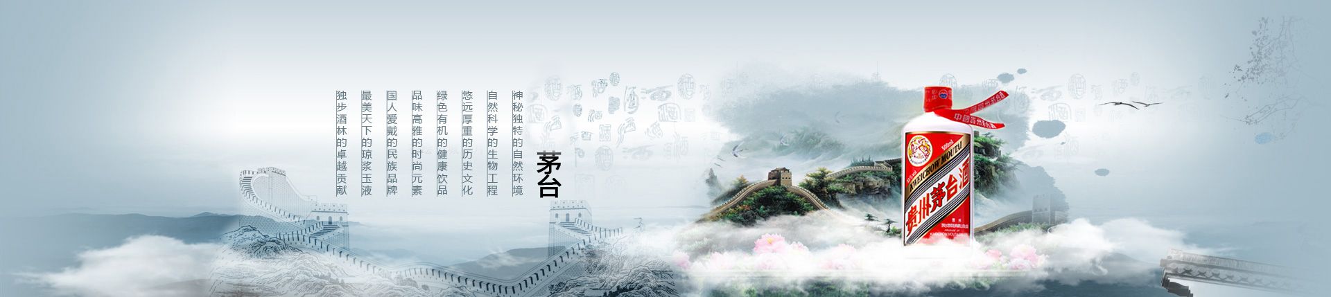 波克啤酒代理